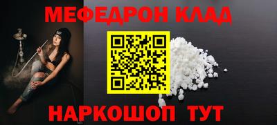 скорость Гатчина