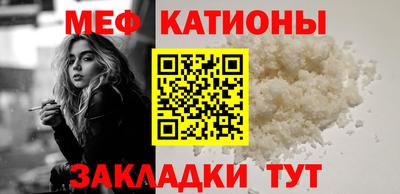гидра Гай