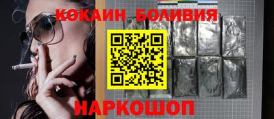 скорость Гатчина