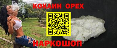 МДМА Гагарин
