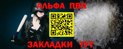 МДМА Гагарин
