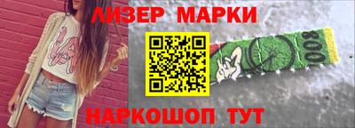 МДМА Гагарин