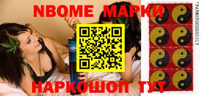 скорость Гатчина