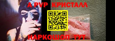 МДМА Гагарин