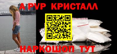 скорость Гатчина