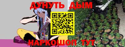 МДМА Гагарин