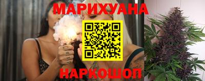 скорость Гатчина