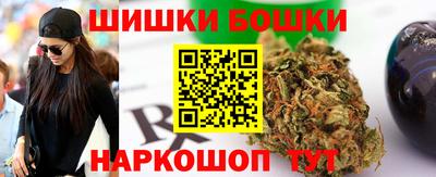 МДМА Гагарин