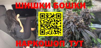 МДМА Гагарин