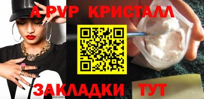 МДМА Гагарин