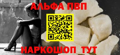 МДМА Гагарин