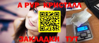 скорость Гатчина