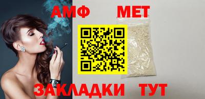 МДМА Гагарин