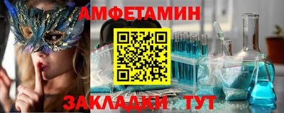 скорость Гатчина