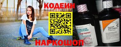 скорость Гатчина