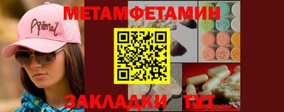 скорость Гатчина