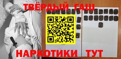скорость Гатчина