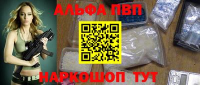 скорость Гатчина