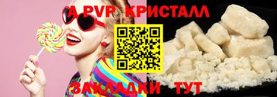 скорость Гатчина